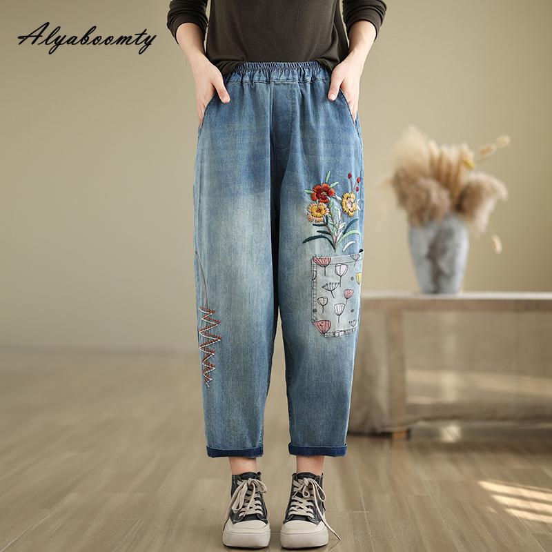 Korean Style Women Blue Harem Jeans High Waist Floral Embroidery Casual Loose Denim Pants Vintage Ladies' Jeans With Pockets