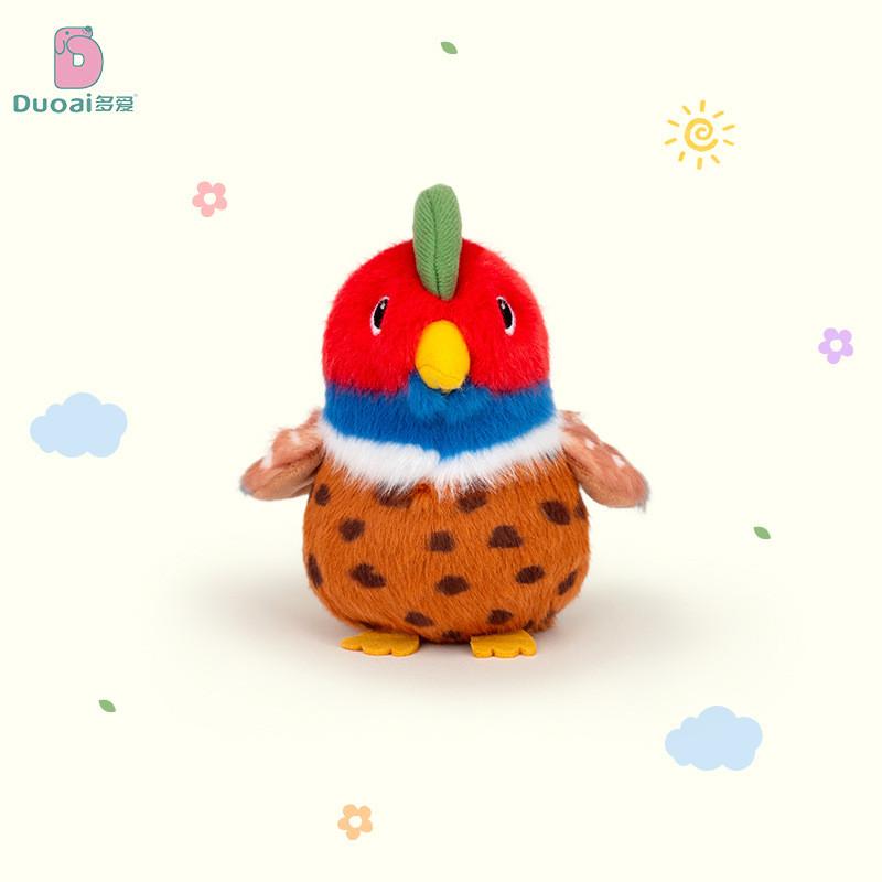 Bird Toy Plush Cute Cartoon Girl Child Bedroom Decoration Scene Doll Keychain