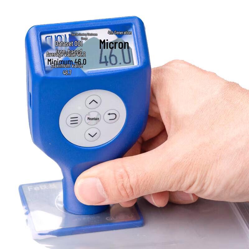 Guoou GTS8102 Industrial Dual-Purpose Coating Thickness Gauge (CN version)