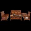 Miling Solid Camphor Wood Living Room Sofa Set