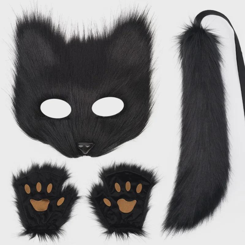 Маска лисы ручной работы и плюшевый хвост в комплекте с перчатками для Хэллоуина или косплея