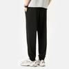 MINISO Men's Summer Ice Silk Loose Fit Casual Drawstring Jogger Pants
