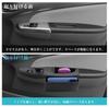 2025 Nissan NV350 Caravan Console Door Accessory Silicone Caravan NV350 Door Caravan NV350 Door Handle Interior Storage Compatible with 5th Generation
