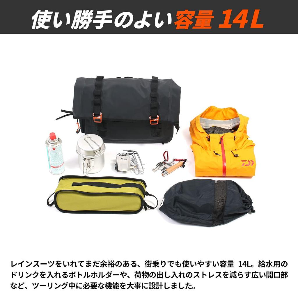 Doppelganger Tarpaulin Saddlebag WPS Compatible Saddlebag for American Cruiser Includes Various Fixing Straps and Seat Bolt Hang W40 X X H29cm