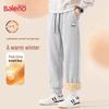 Baleno Men's Fleece-Lined Loose Fit Jogger Pants