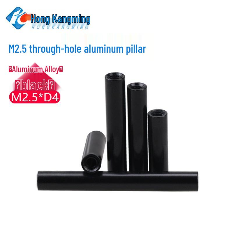 Aluminum M2.5 Round Pillar Wing Connector Rod for Aerial Photography Quadcopter in Black, Red, and Natural Colors