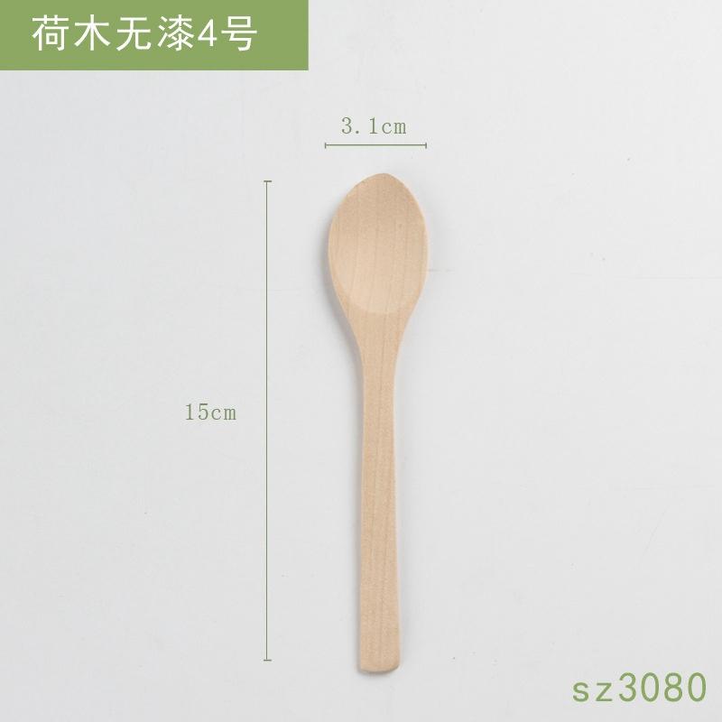 2 шт. деревянная посуда с надписями, оптовая продажа, маленькая деревянная ложка, японская ложка для меда, ложка для перемешивания кофе, ложка из цельного дерева