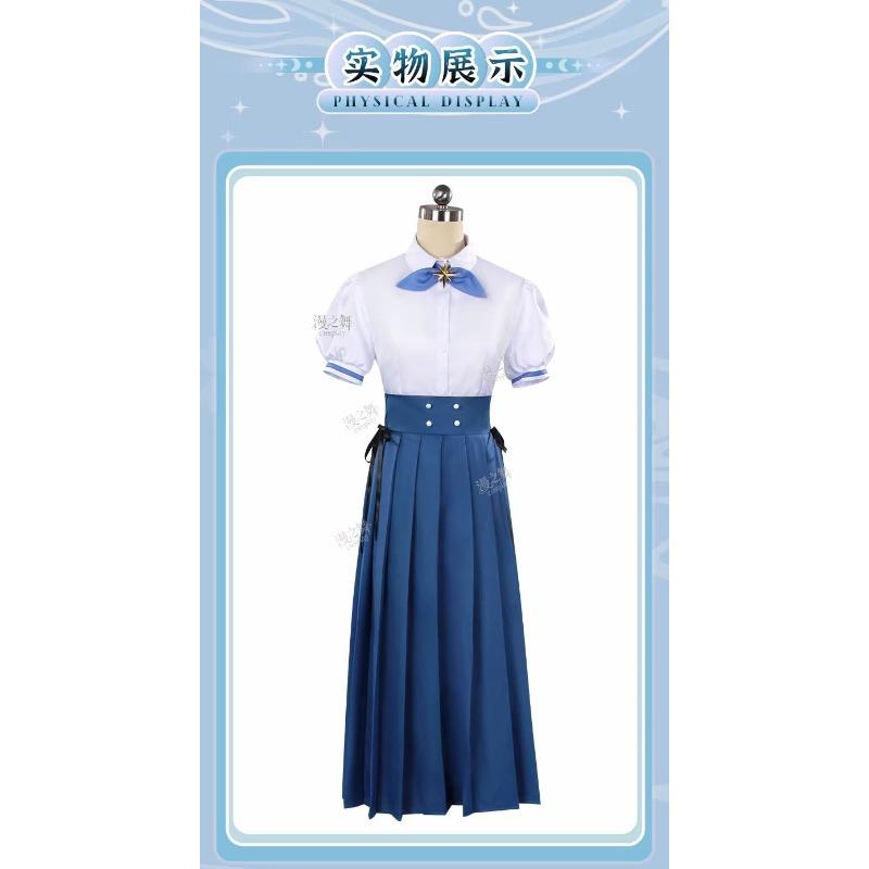 Honkai Star Rail Robin Daily Cosplay Full Set, Shirt Skirt Bow Wig Earrings Shoes Outfit
