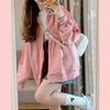 Baseball Uniform Sweatshirt Jacket Women's Early Spring and Autumn New Small Tops Sweet Cool Lazy Trend Ins