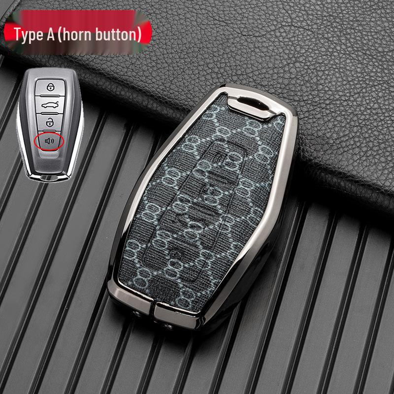 Alloy Leather Key Cover for Geely Models: Dihao, Binyue, Binrui, Bo Yue, Xingyue L, Xingrui