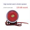 12v Buzzer Alarm Tweeter Anti-theft Alarm Piezoelectric Siren Waterproof
