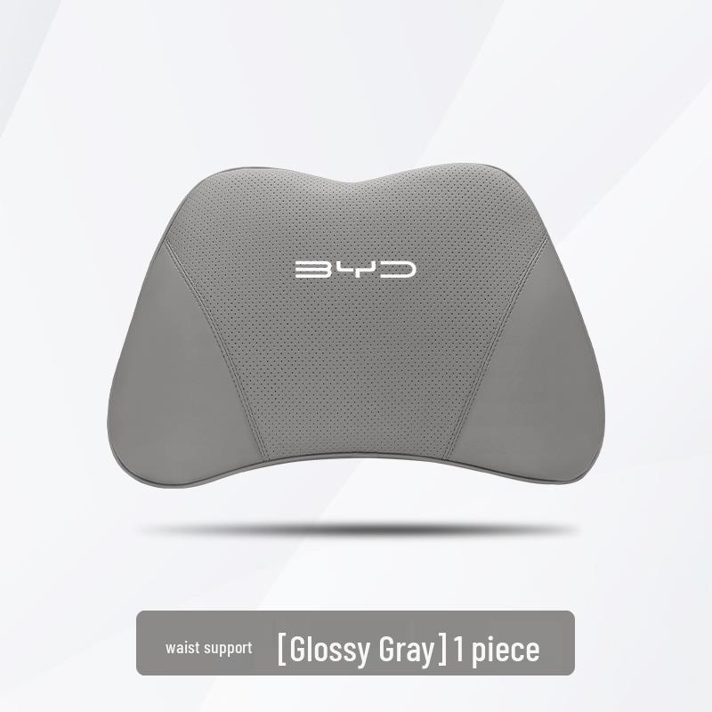 Набор подушек с эффектом памяти для поддержки шеи и поясницы BYD E2/E3/E9