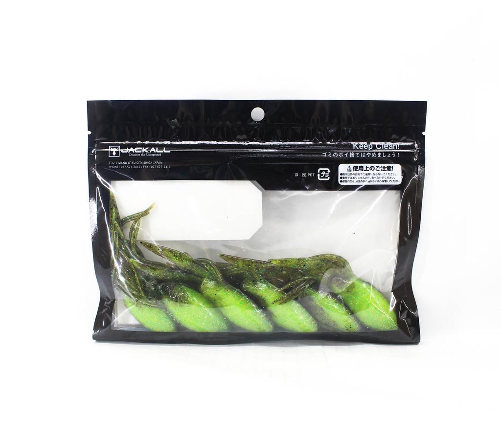 Jackall Мягкая приманка RV-Drift Craw 4 дюйма, зеленая тыква. (2460)