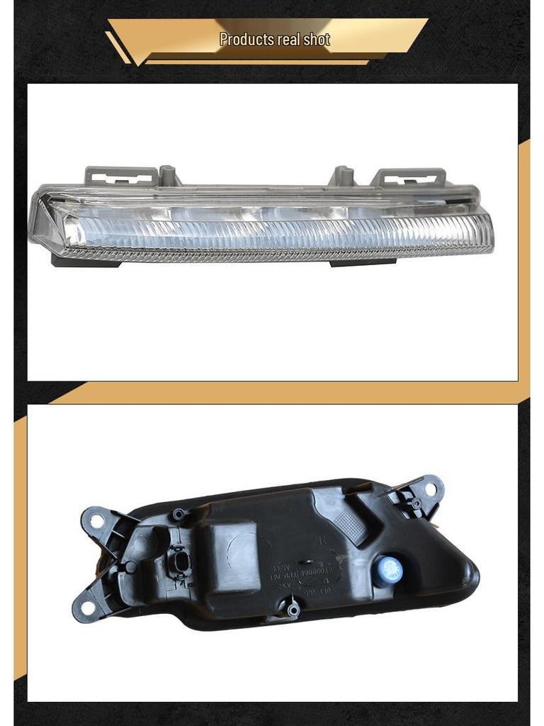 W212/W204 Daytime Running & Front Fog Lights for E180/E200/E260/E300