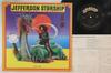 Виниловая пластинка JEFFERSON STARSHIP  Spitfire RPL2113 GRUNT 1982 Япония Рок Б/у