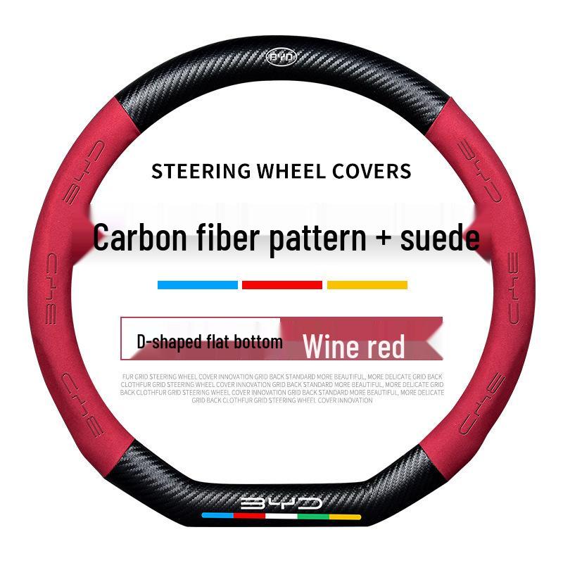 Steering Wheel Cover for BYD Models: Song Plus, Han, Yuan, Tang, Qin, Dolphin, F3 - Suede Interior Handle
