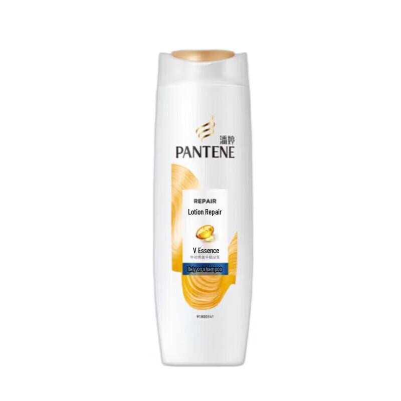 Pantene Milky Repair Shampoo and Safeguard Lavender Body Wash Set