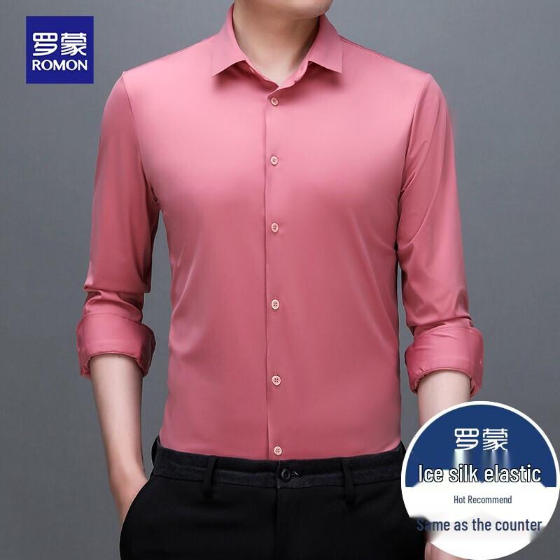 Мужская рубашка с длинным рукавом, не требующая глажки, в стиле business casual