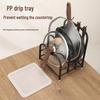 Stainless Steel Chopping Board & Pot Lid Rack