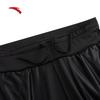 Anta Women's Loose High-Waist Wide-Leg Sports Pants