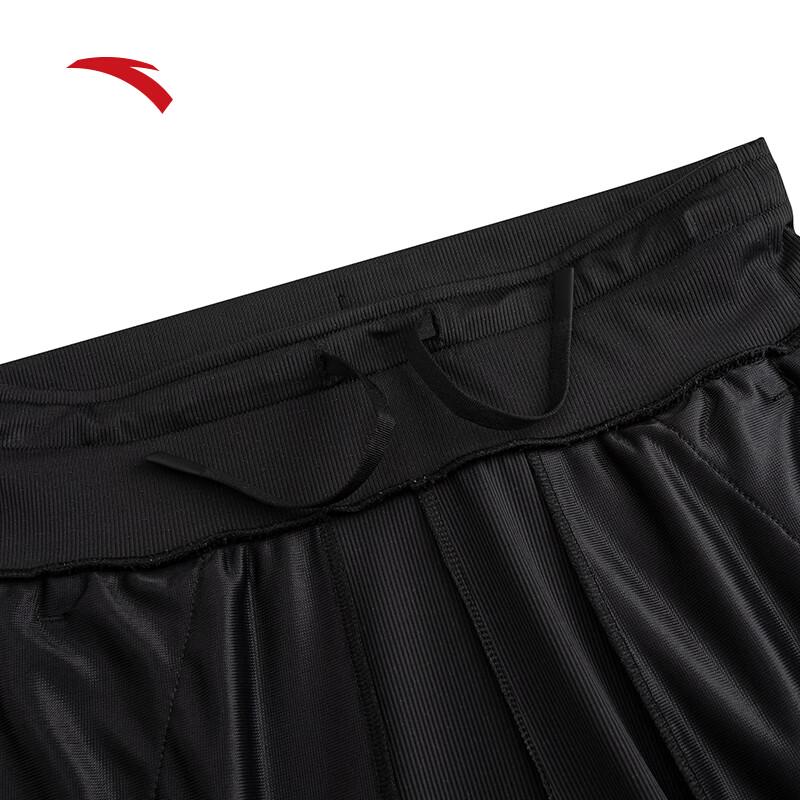 Anta Women's Loose High-Waist Wide-Leg Sports Pants
