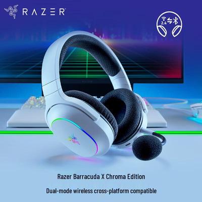 Беспроводная игровая гарнитура Razer Barracuda X Chroma