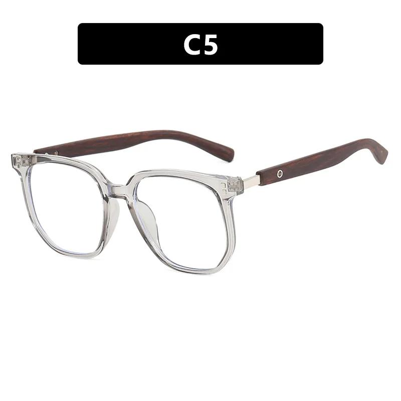 Квадратные мужские очки для близорукости с дужками под дерево и металлическими заклепками Очки для близорукости 0 -0.5 -1 -1.25 -1.5 -1.75 -2.0 До -6