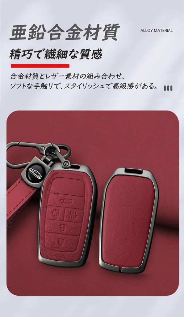 Чехол для смарт-ключа Toyota, Держатель для ключей, Сплав + ПУ кожа, Чехол для ключа, Совместим с