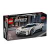 LEGO 77240 Конструктор Bugatti Centodieci Гиперспортивный автомобиль