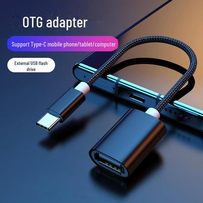 Кабель и адаптер OTG Type-C для передачи данных LeTV: Подключает мышь, клавиатуру, USB-диск, USB-устройства и мобильные устройства