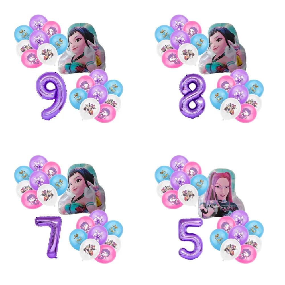 Продажа нового продукта KPOP охота на ведьм группа день рождения набор для украшения вечеринки день рождения вечеринка цифровой набор шаров подарок