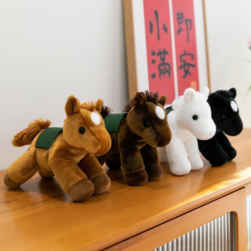 Fluffy Horse Plush Toy With Durable Pp Cotton For Kid Room Decoration And Gift