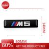XYFHK1 2025 HotFor BMW 1PCS Silica gel Car Interior decoration Sticker Car accessories For bmw M Sticker X1 X3 X4 X5 X6 X7 e46 e90 f20