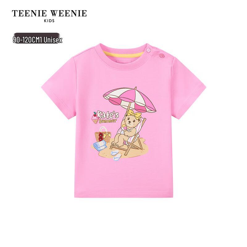 Teenie Weenie Kids Beach Print Cotton T-Shirt
