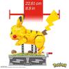 MEGA BLOKS Pokemon Pikachu Движущийся Пикачу возрастом 1095 лет и бегает HGC23! [Количество штук штук] [12 вверх]