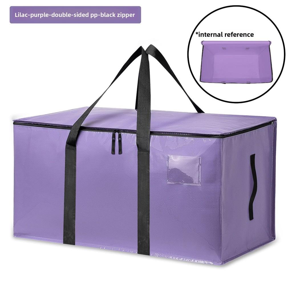 Thickened Pe Packing Bag With Foldable Design For Moving And Travel Storage