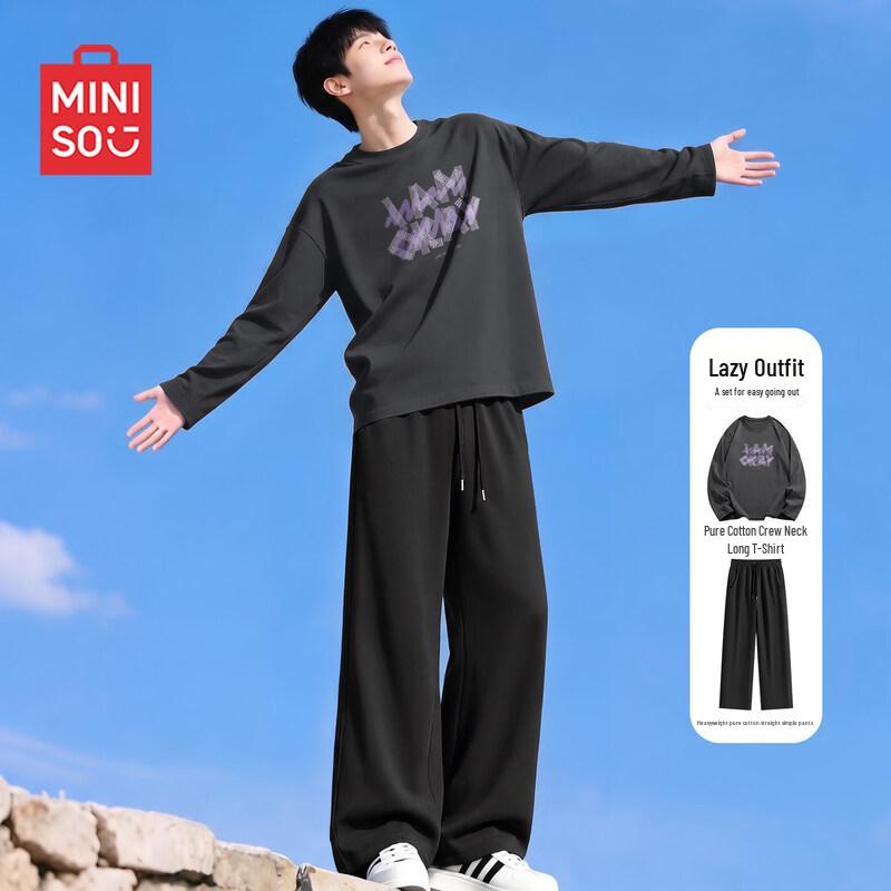 MINISO Мужской хлопковый комплект для отдыха с принтом