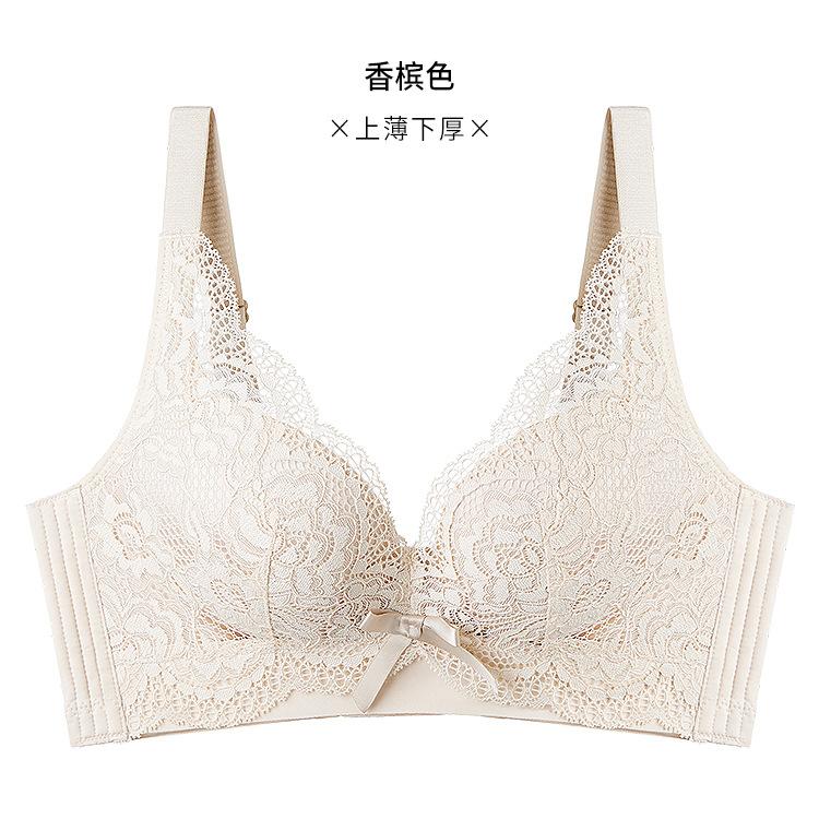Large breasts gather together, anti-sagging adjustment underwear, women's small breasts show large breasts, and the secondary breasts are soft