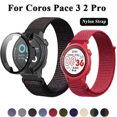 Чехол + нейлоновая петля для браслета COROS PACE 2 3 Pro Sport, ремешок для смарт-часов COROS Pace Pro, ремешок из ракушки Correa Watch