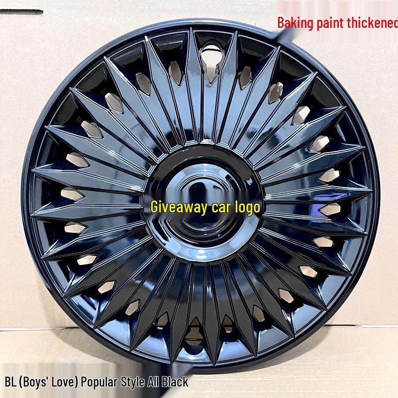 Колпаки на 15-дюймовые колеса Corolla: Подходит для всех моделей, Декоративные колпачки на ниппель