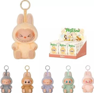 POP MART Лабубу монстр брелок серия have a seat с секретным подарком внутри