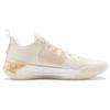 Баскетбольные кроссовки LiNing Blade 3 V2 Jade Gold унисекс белые желтые ABAT073-6