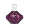 Afnan Turathi Femme Purple парфюмерная вода