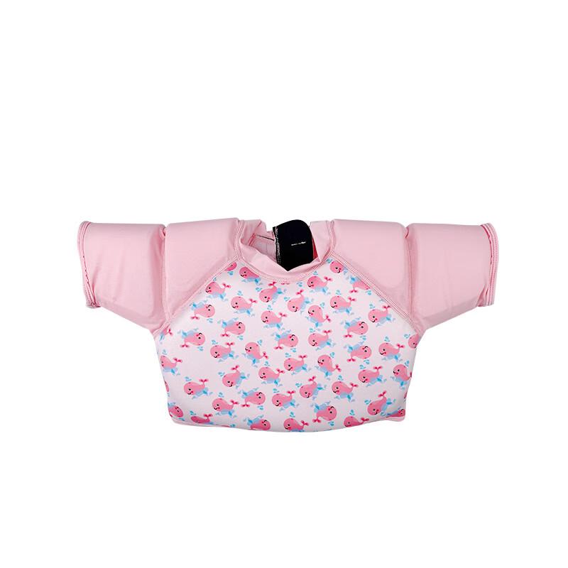 Kids Swimming Training Vest