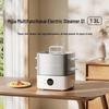 Xiaomi Multifunctional Electric Steamer & Hot Pot CN plug (adapter included)