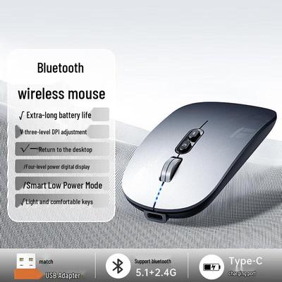 Перезаряжаемая бесшумная беспроводная Bluetooth-мышь
