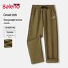 Baleno Men's Loose Fit Wide-Leg Casual Pants