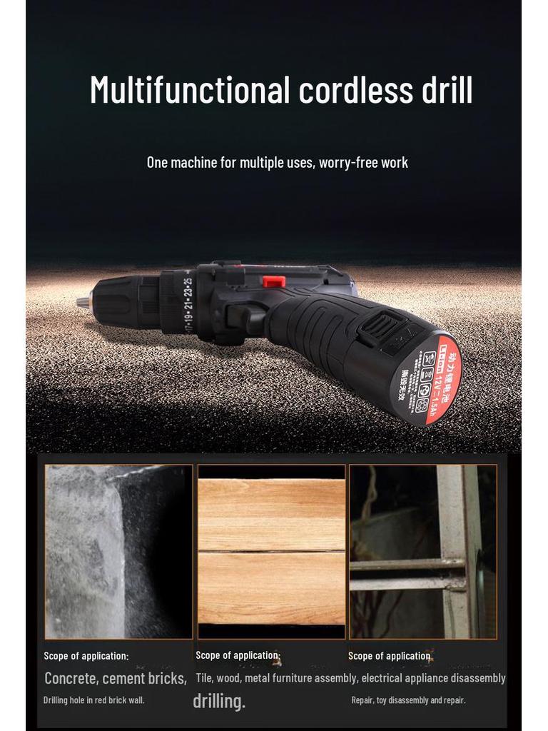 Zoguan 12V двухскоростная многофункциональная аккумуляторная дрель и электрическая отвертка