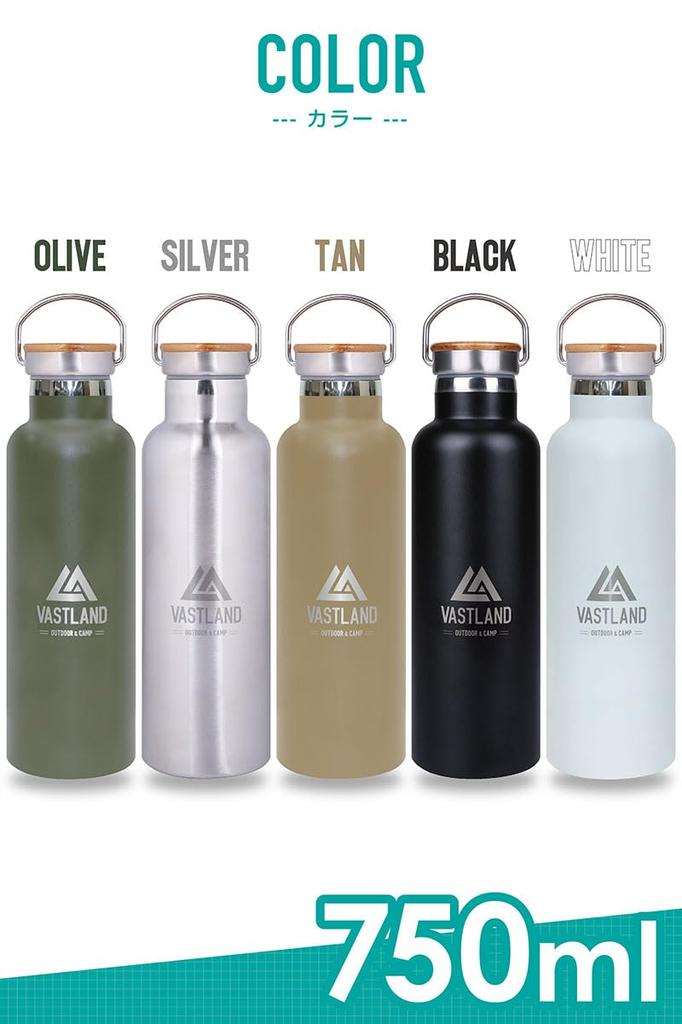 VASTLAND Stainless Steel Water Bottle, Mug, Direct Drinking, Double Insulated, 750ml, Olive