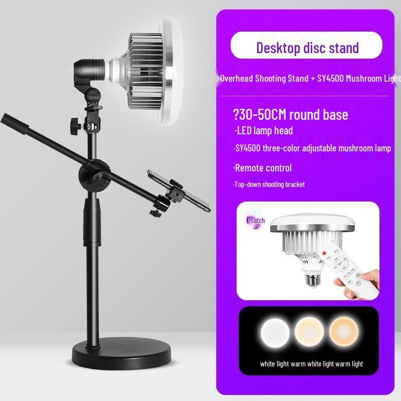 Профессиональная настольная стойка для освещения для фуд-фотографии для видео и прямых трансляций в помещении